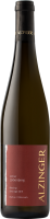 Австрийское вино Loibner Loibenberg Riesling Smaragd белое сухое