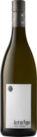Австрийское вино Austrian Pepper белое сухое