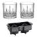 Бокалы для виски Spiegelau Ideal Bar Perfect Serve 4 шт.