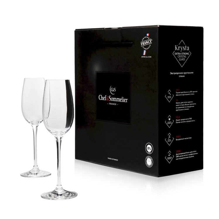 Бокалы для хереса Chef&Sommelier Spirits 120 мл. / 2 шт. в п/у.