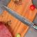 Нож разделочный из дамасской стали Keemake 8 Inch Carving Knife, разноцветный