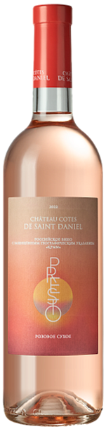 Chateau Cotes de Saint Daniel Presto