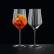 Набор бокалов для вина NACHTMANN APERITIVO 640 мл, 2 шт.