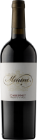 Итальянское вино Cabernet delle Venezie IGT 375ml красное сухое