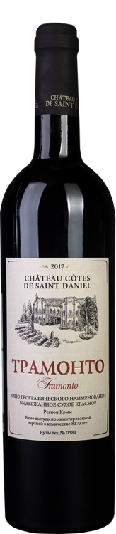 Chateau Cotes de Saint Daniel Гренаш
