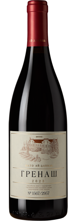 Chateau Cotes de Saint Daniel Гренаш