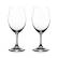 Стаканы для вина Riedel Bar 2 шт.