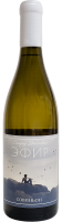 Sauvignon Blanc Ether Sergey Zhuravlev 