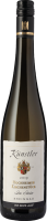 Немецкое вино Hochheimer Kirchenstuck Riesling Om Stein белое сухое