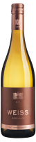 Немецкое вино WEISS Weisser Burgunder trocken белое полусухое