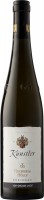 Немецкое вино Hochheimer Hoelle Riesling VDP. GROSSE LAGE белое сухое