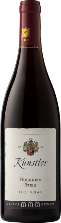 Немецкое вино Hochheimer Stein Spatburgunder VDP. ERSTE LAGE красное сухое