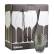 Стаканы сервировочные Italesse Vertigo Tumbler Black 2 шт.