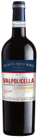 Итальянское вино Valpolicella Classico Superiore красное сухое