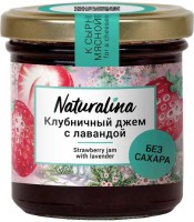 Джем без сахара клубничный с лавандой Naturalina