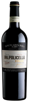 Итальянское вино Valpolicella Ripasso Classico Superiore красное сухое