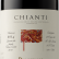 Итальянское вино Chianti Poliziano красное сухое