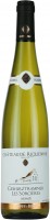 Французское вино Gewurztraminer Les Sorcieres белое полусладкое