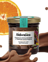 Варенье Naturalina апельсиновое с темным шоколадом