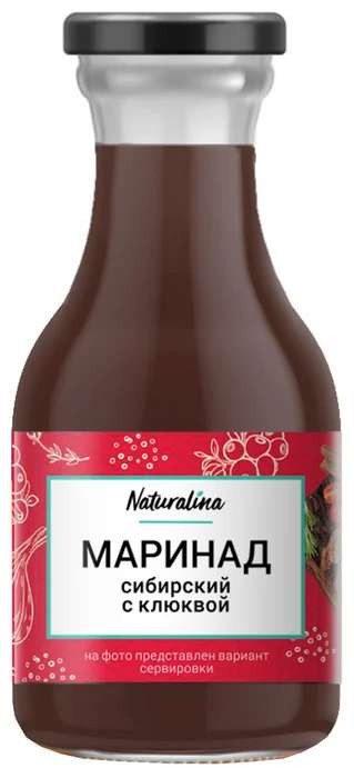 Маринад сибирский с клюквой Naturalina