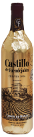 Испанское вино Castillo de Fuendejalon красное сухое