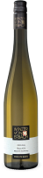 Немецкое вино Riesling Winzer von Erbach Kiedricher Klosterberg Trocken белое полусухое