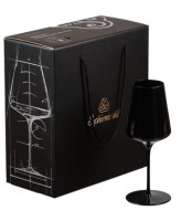 Бокалы для вина Sophienwald Black Line White Wine 2 шт.