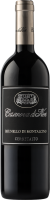 Итальянское вино Brunello di Montalcino Cerretalto красное сухое выдержанное