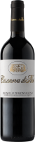 Итальянское вино Brunello di Montalcino красное сухое выдержанное