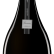 Игристое вино Gramona Argent Brut белое брют