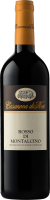 Итальянское вино Rosso di Montalcino красное сухое выдержанное