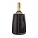 Охладительное ведёрко для вина Vacu Vin Elegant, чёрное