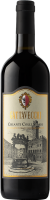 Итальянское вино Chianti Colli Senesi красное сухое