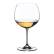 Бокалы для белого вина Riedel Vinum Montrachet (Chardonnay) 2 шт.