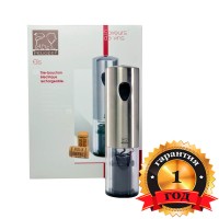 Штопор для вина электрический Peugeot Elis