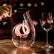 Декантер для вина Riedel Curly Magnum