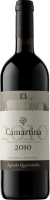 Итальянское вино Querciabella, Camartina красное сухое