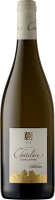Французское вино Domaine Chatelain Sancerre Selection белое сухое