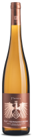 Немецкое вино Riesling Trocken 7 Terroirs Gut Hermannsberg белое сухое