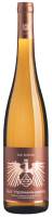 Немецкое вино Vom Schiefer Riesling Trocken Gut Hermannsberg белое полусухое