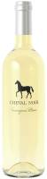 Французское вино Cheval Noir Sauvignon Blanc белое сухое