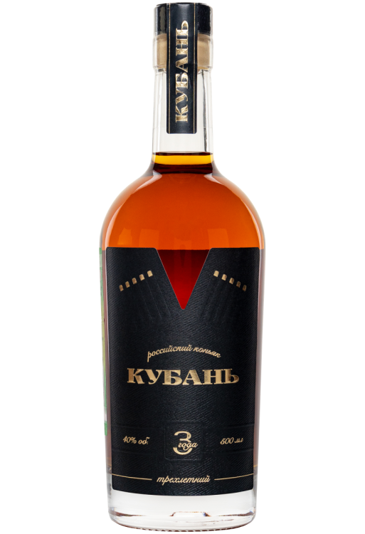 Российский коньяк трехлетний  "Кубань"