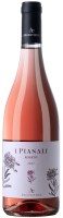 Итальянское вино Tenuta Argentiera I Pianali Rosato розовое сухое