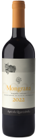 Итальянское вино Querciabella, Mongrana красное сухое