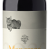 Итальянское вино Querciabella, Mongrana красное сухое