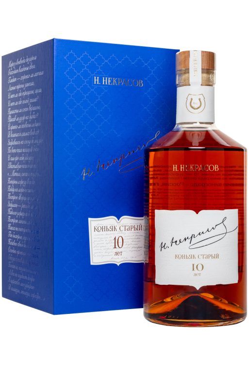 Российский коньяк КС "Н.Некрасов" десятилетний в подарочной упаковке Российский коньяк КС "Н.Некрасов" десятилетний в подарочной упаковке