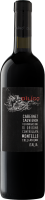 Итальянское вино Cabernet Sauvignon Diligo красное сухое
