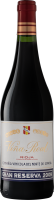 Испанское вино Vina Real Gran Reserva красное сухое выдержанное