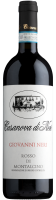 Итальянское вино Casanova di Neri, Giovanni Neri красное сухое