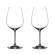 Бокалы для красного вина Riedel Extreme Cabernet 2 шт.